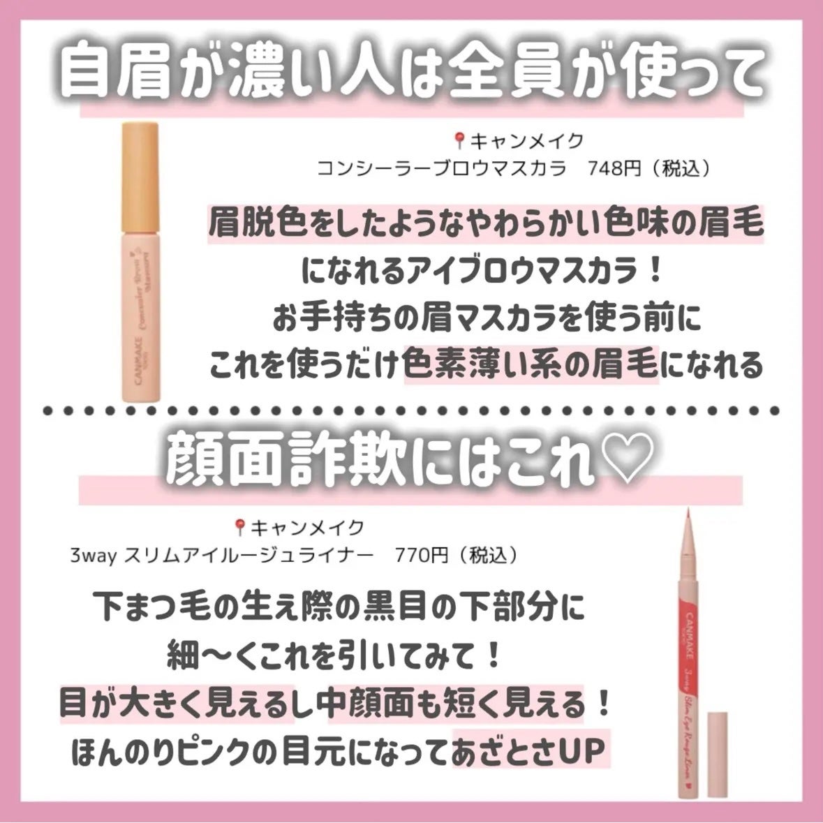 ニベア ディープモイスチャーリップ/ニベア/リップクリームを使ったクチコミ(8枚目)