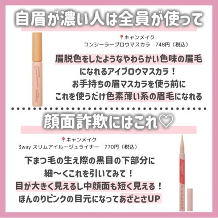 ニベア ディープモイスチャーリップ/ニベア/リップクリームを使ったクチコミ(8枚目)