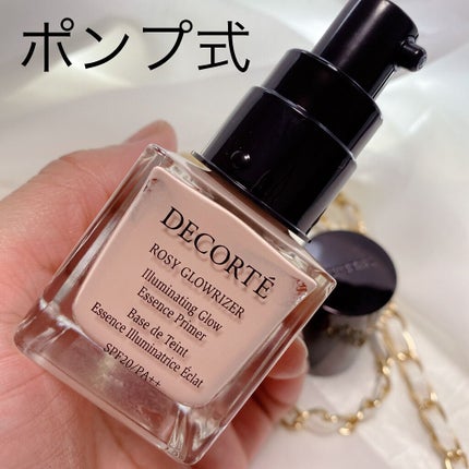 ロージー グロウライザー/DECORTÉ/化粧下地を使ったクチコミ(5枚目)