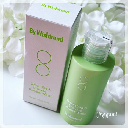 グリーンティー&エンザイムパウダーウォッシュ/By Wishtrend/洗顔パウダーを使ったクチコミ(5枚目)