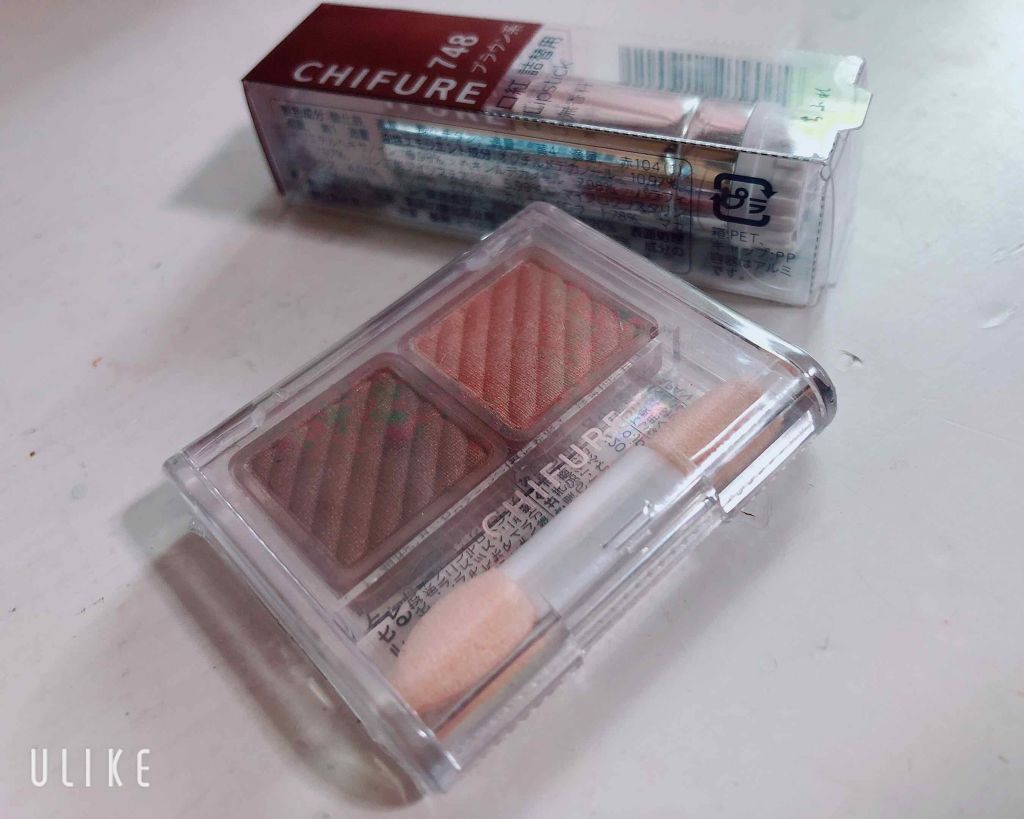 アイ カラー(チップ付)/ちふれ/アイシャドウパレットを使ったクチコミ(1枚目)