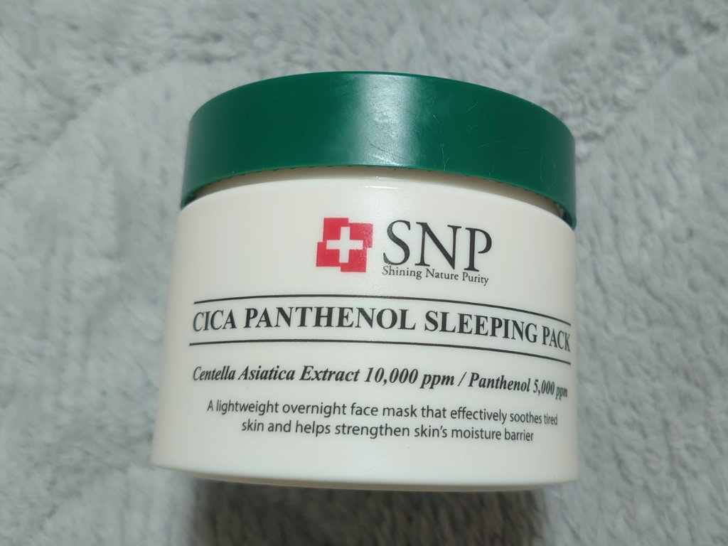 シカパンテノールスリーピングパック/SNP/フェイスクリームを使ったクチコミ（2枚目）