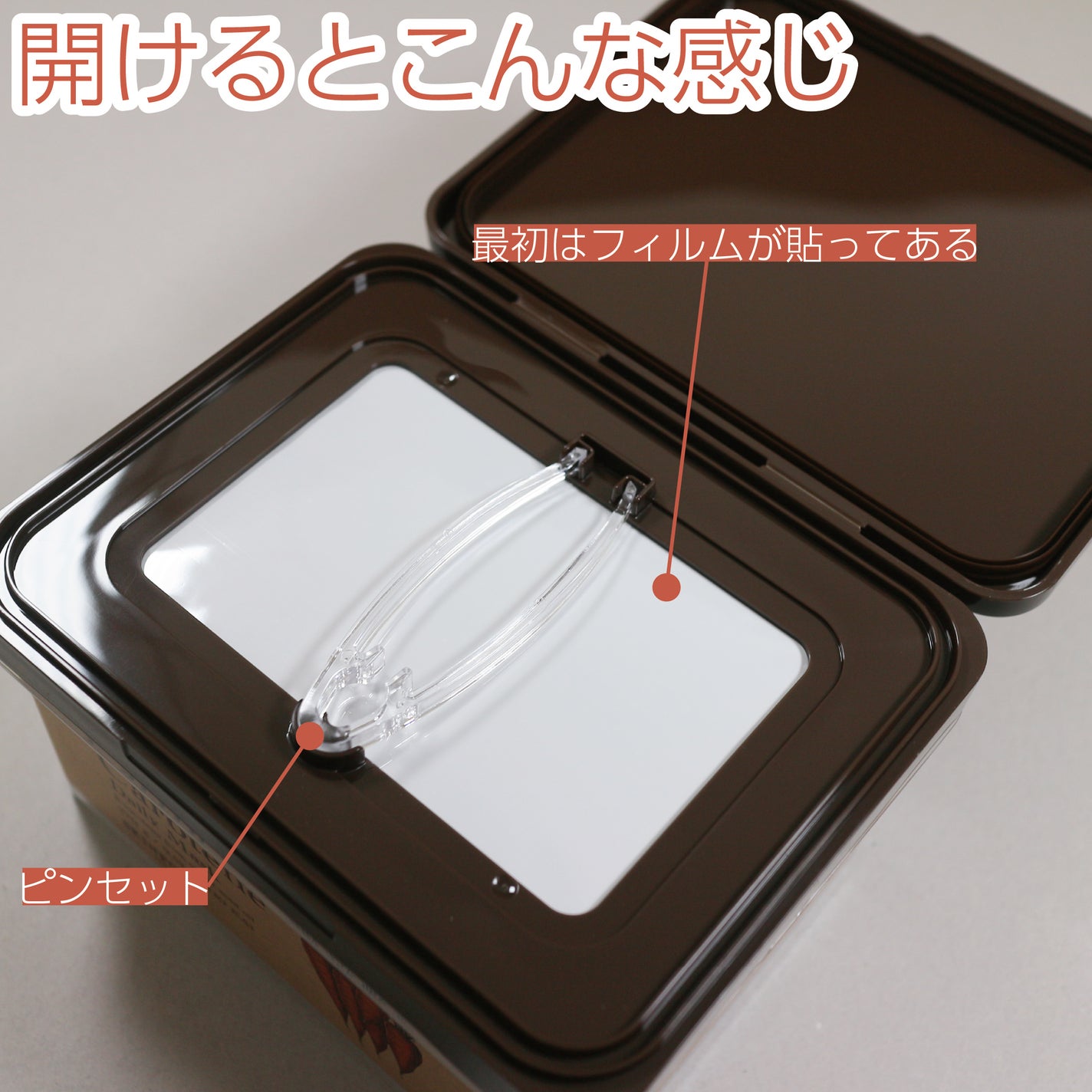 キャロットカロテン デイリーマスク/SKINFOOD/シートマスク・パックを使ったクチコミ(3枚目)