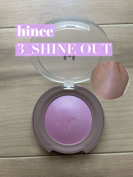 トゥルーディメンショングロウチーク/hince/パウダーチークを使ったクチコミ(1枚目)
