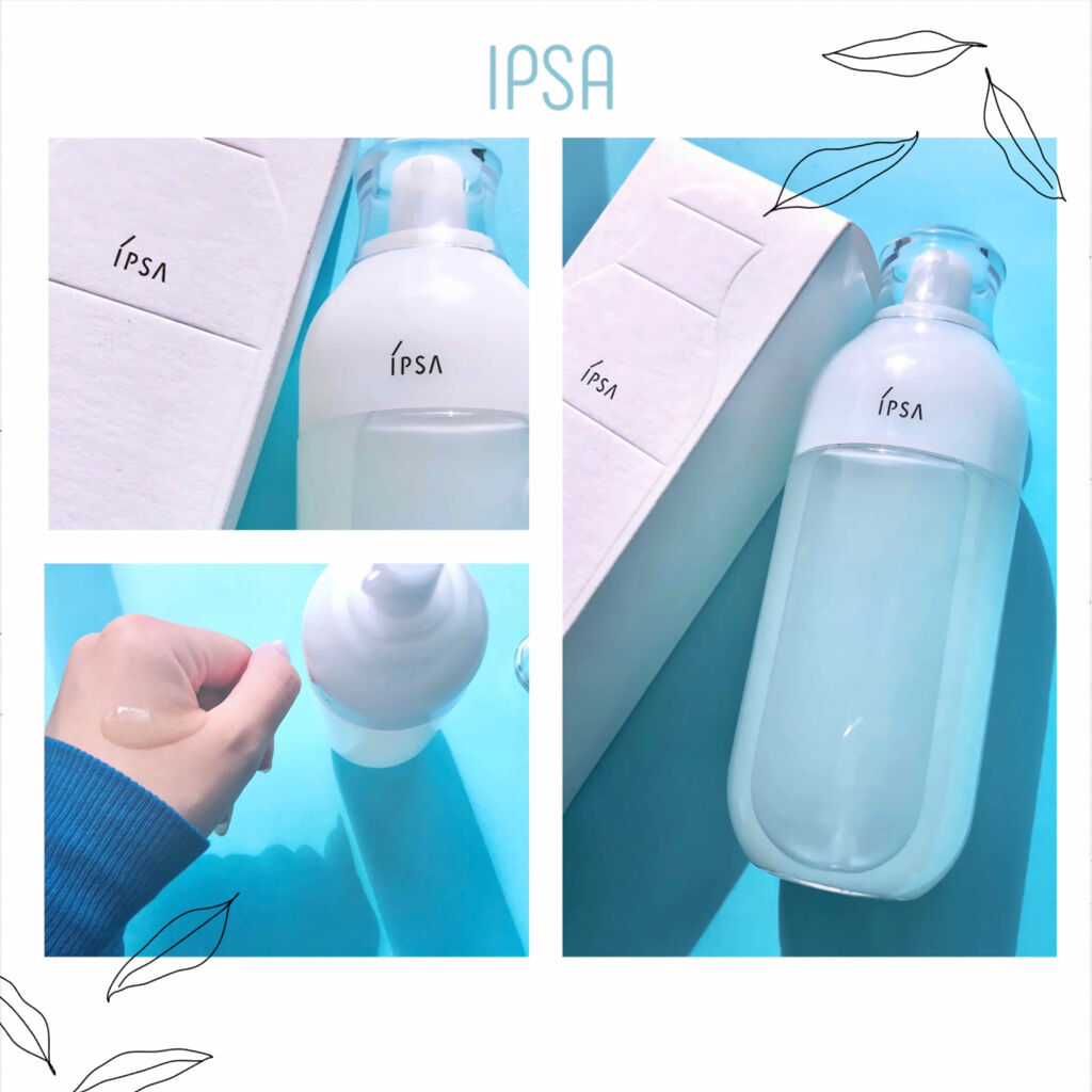 イプサ ＭＥ ２/IPSA/化粧水を使ったクチコミ（3枚目）