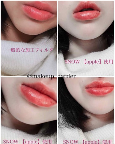 makeup_harder on LIPS 「皆様こんにちは、makeup_harderです☺️前回もいいね..」（2枚目）