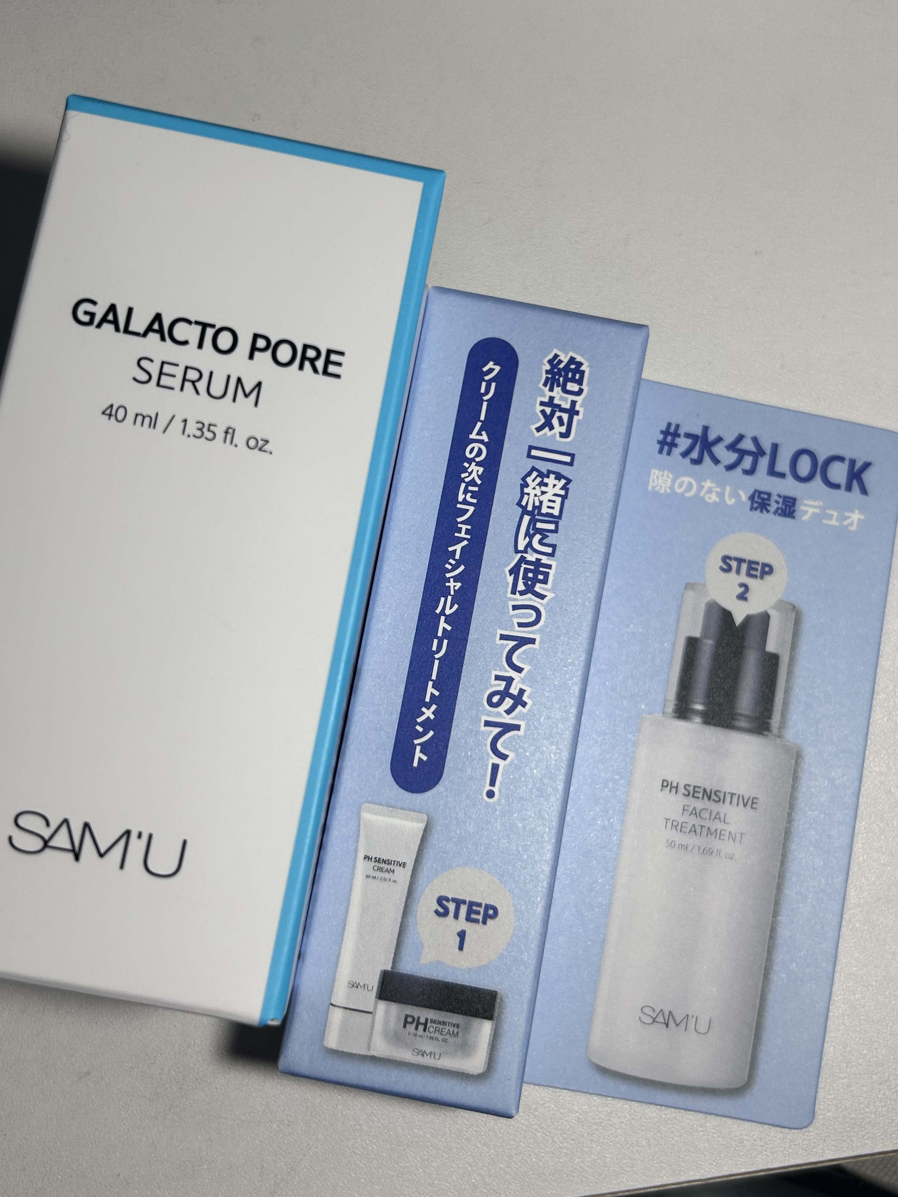 サミュ ガラクトポア セラム/SAM'U/美容液を使ったクチコミ（2枚目）