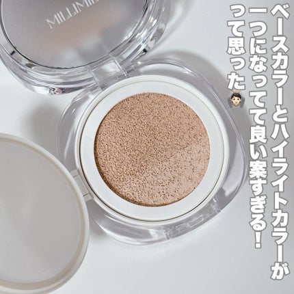 ツートンクッション/MILLIMILLI/クッションファンデーションを使ったクチコミ(3枚目)