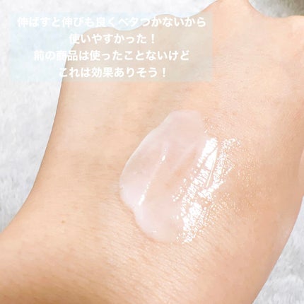メラノフォーカスZ/HAKU/美容液を使ったクチコミ(4枚目)
