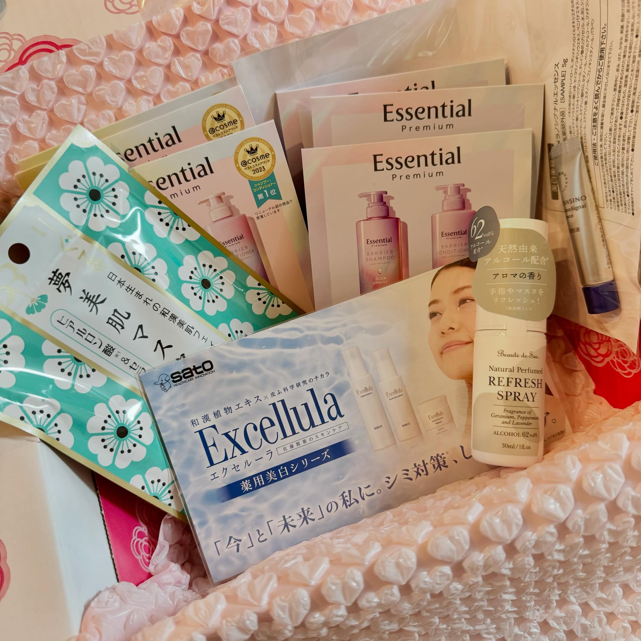 ブルーム ボックス/BLOOMBOX/その他を使ったクチコミ（1枚目）