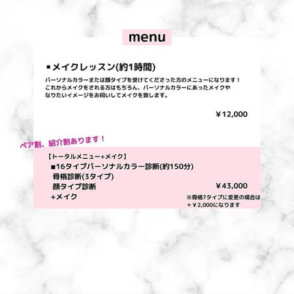 Melty flower lip tint/haomii/口紅を使ったクチコミ(5枚目)