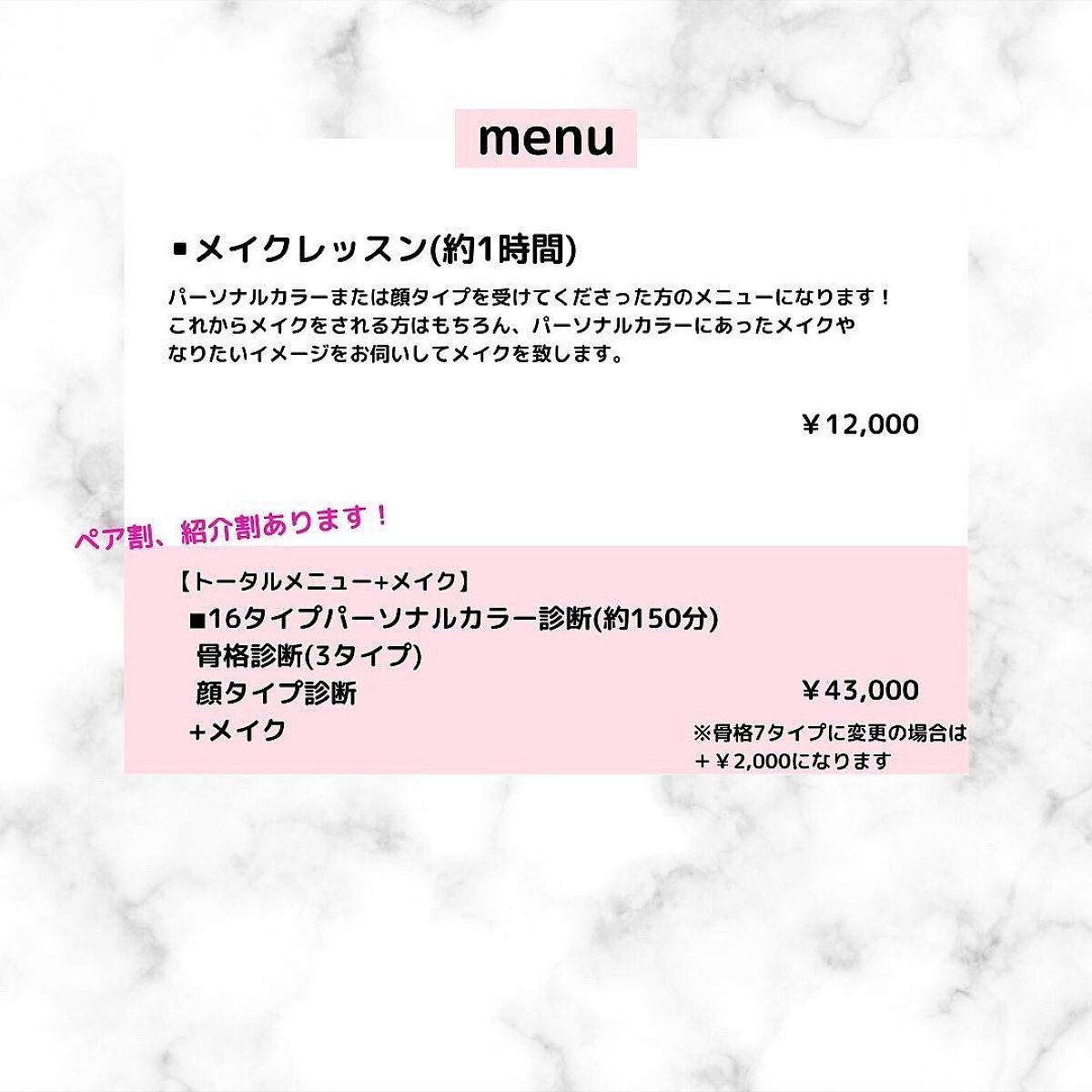 ディオールショウ ディス クルール/Dior/アイシャドウパレットを使ったクチコミ(4枚目)