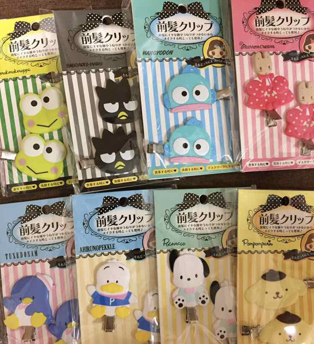 前髪クリップ/サンリオ/ヘアアクセサリーを使ったクチコミ(1枚目)