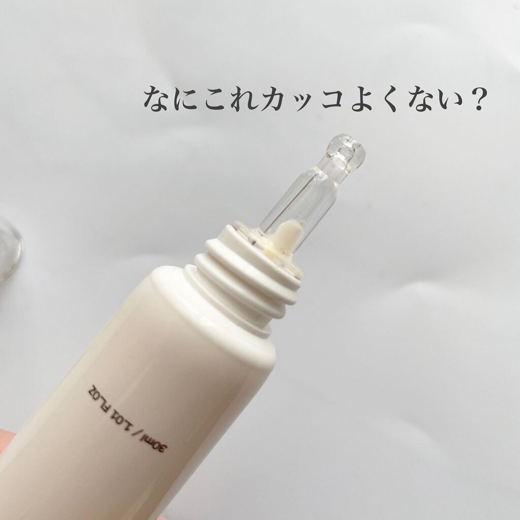 BLACK TRUFFLE LIFTING TENSION EYE CREAM/Maison De P:ensee/アイケア・アイクリームを使ったクチコミ（3枚目）