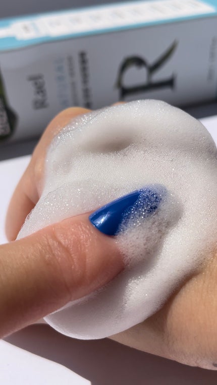 しぃ on LIPS 「_Raelのインナーパフュームエッセンシャルドロップスとデリケ..」(8枚目)