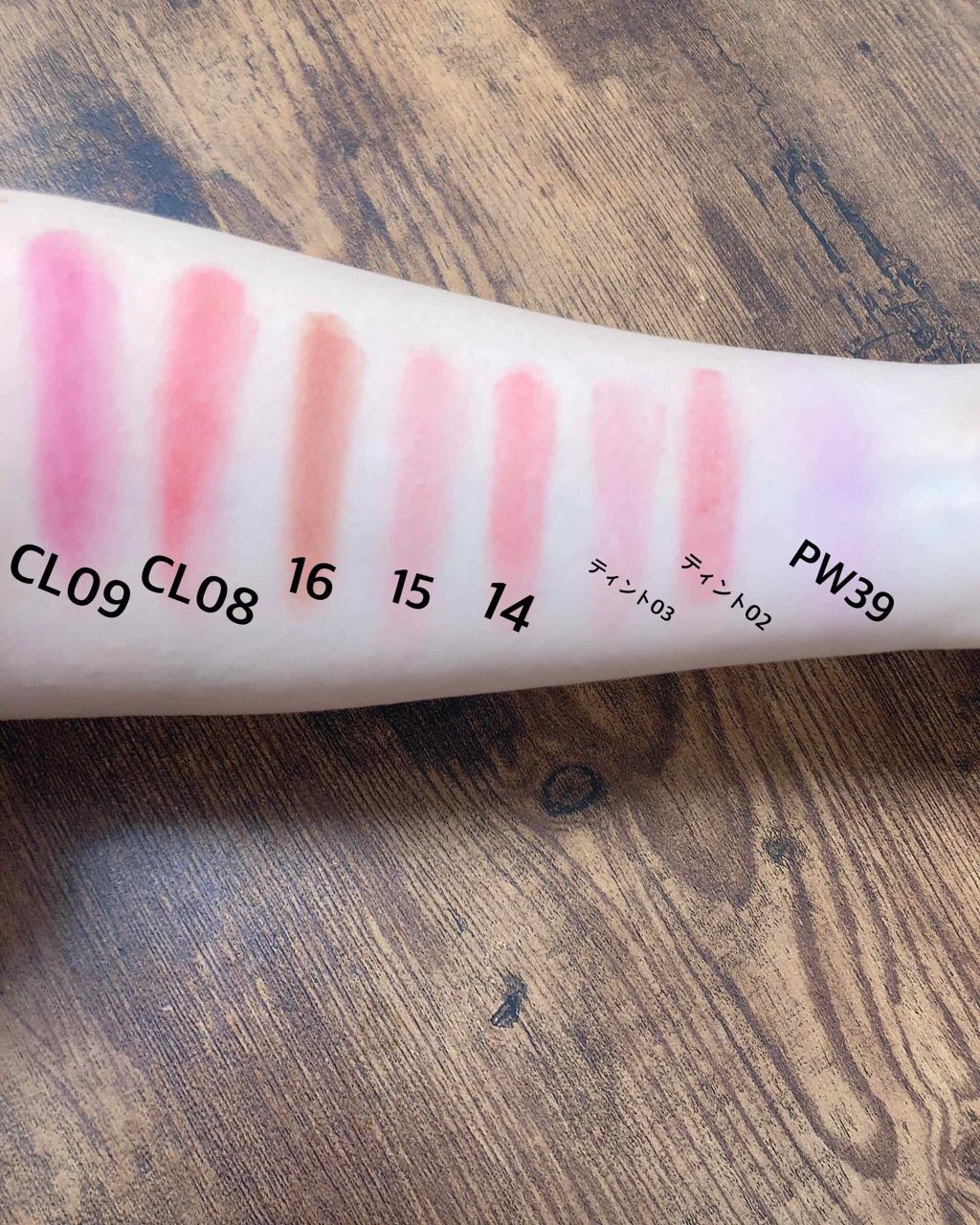 クリームチーク/キャンメイク/ジェル・クリームチークを使ったクチコミ（1枚目）