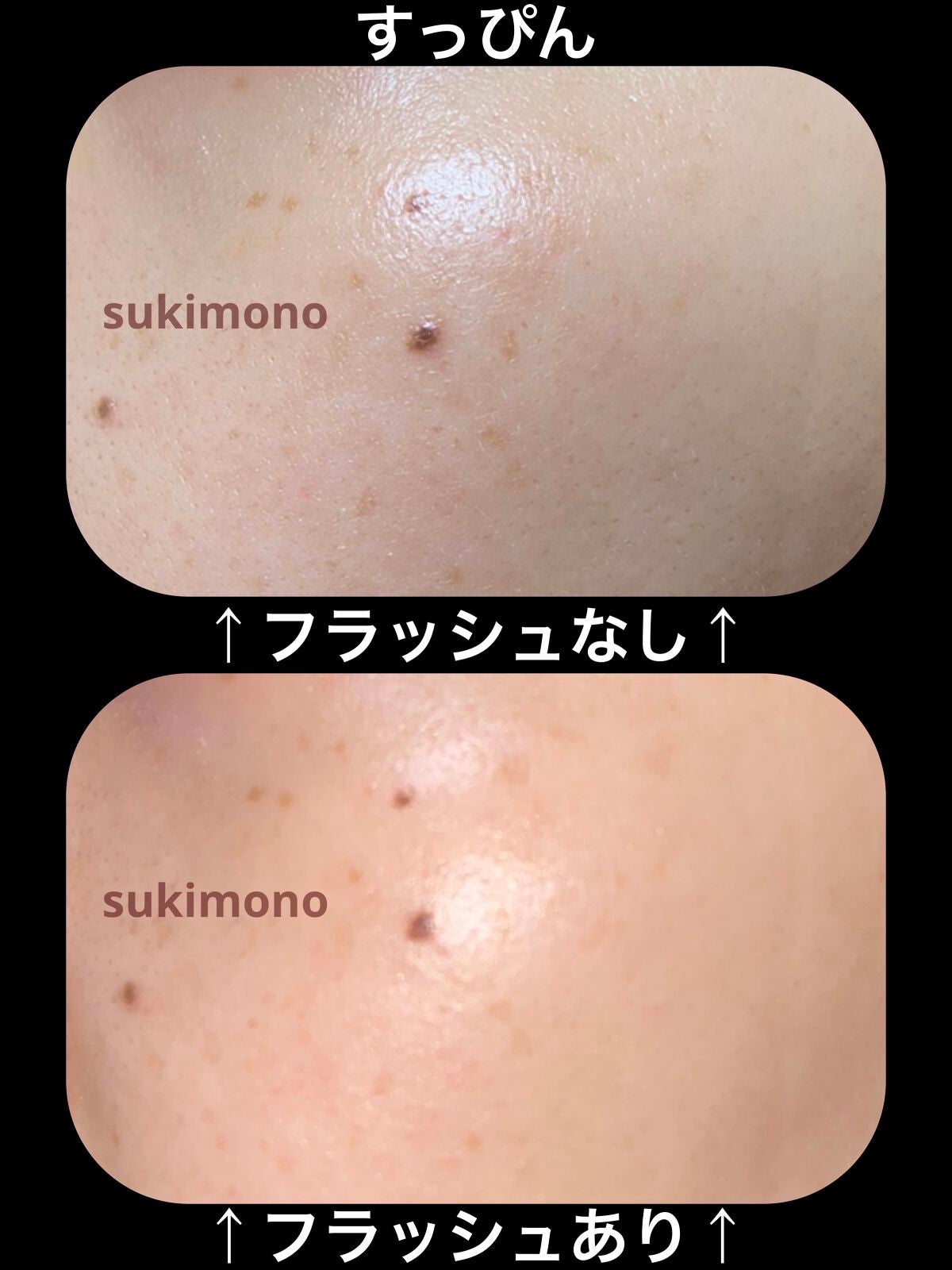 インテンシブ セラム ファンデーション/BOBBI BROWN/リキッドファンデーションを使ったクチコミ(6枚目)