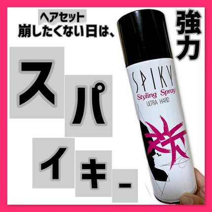 chao7171 on LIPS 「踊りまくる韓国アイドルが使ってるって、YouTubeか何かで見..」(1枚目)