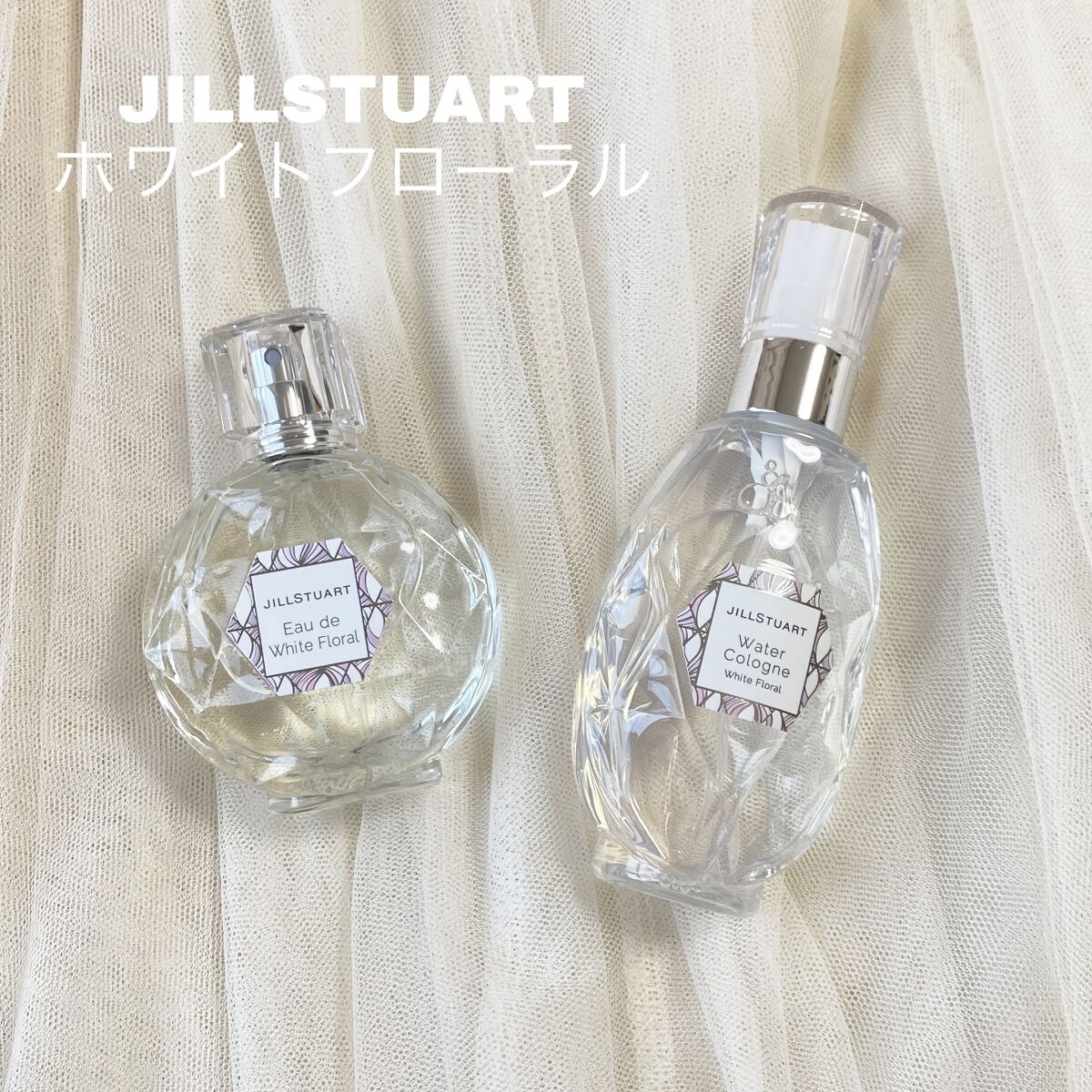 ジルスチュアート オード ホワイトフローラル/JILL STUART/香水(レディース)を使ったクチコミ（1枚目）