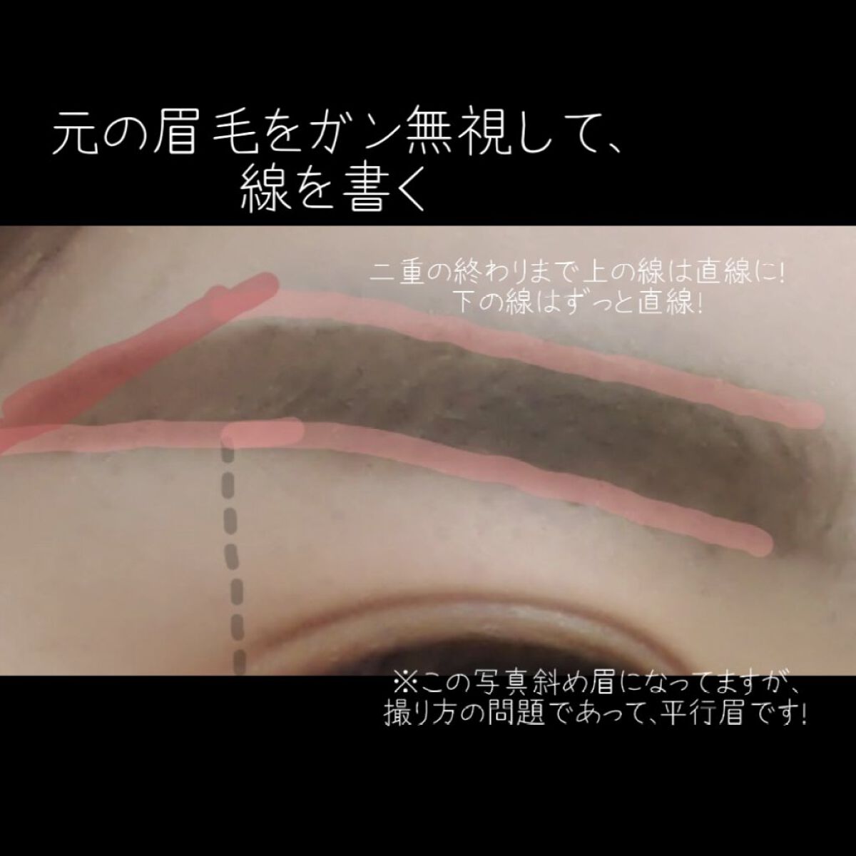 カラーチェンジアイブロウ/キャンメイク/眉マスカラを使ったクチコミ（2枚目）