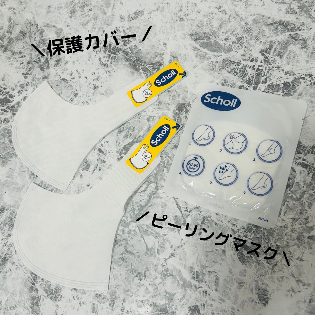 かかとピーリングマスク/ドクター・ショール/レッグ・フットケアを使ったクチコミ(2枚目)