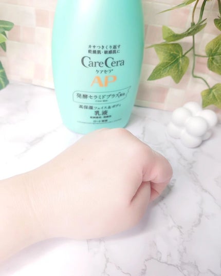 ケアセラ APフェイス&ボディ乳液/ケアセラ/ボディミルクを使ったクチコミ(3枚目)