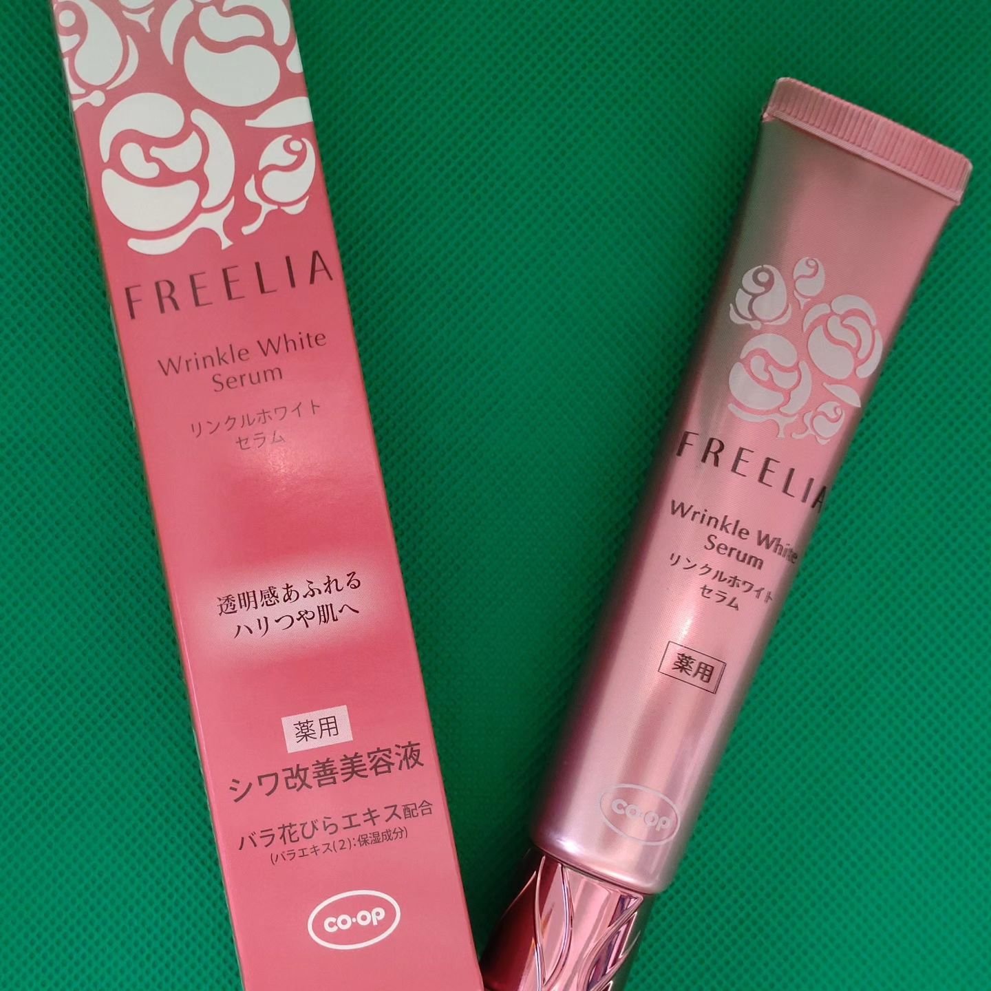 フリーリア 薬用リンクルホワイトセラムＥ/コープ/美容液を使ったクチコミ（1枚目）
