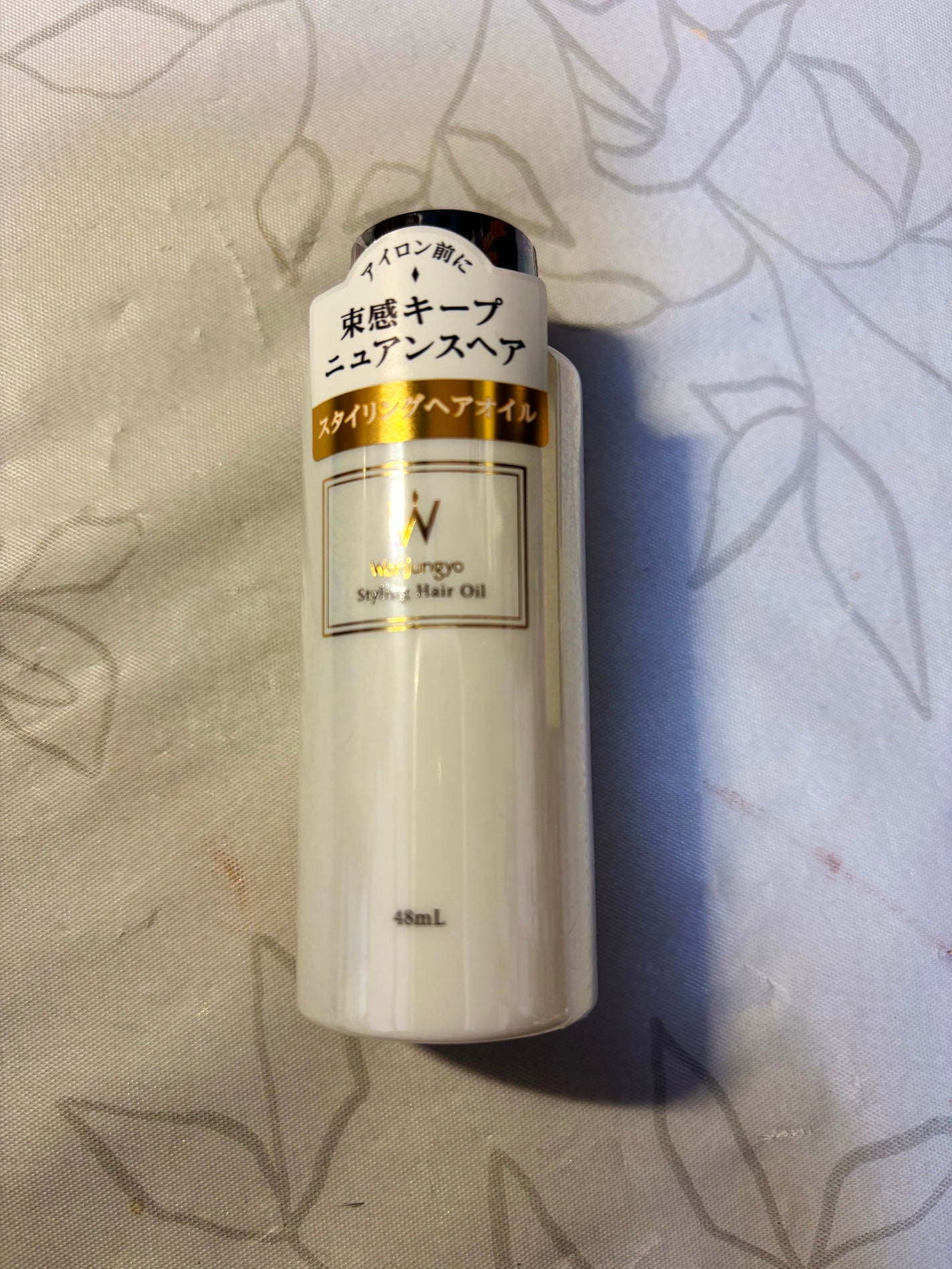 スタイリングヘアオイル/Wonjungyo/ヘアオイルを使ったクチコミ(1枚目)