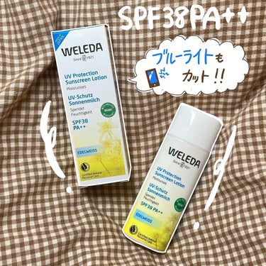 
[WELEDA　エーデルワイスUVプロテクト]
💰¥2530 (50ml)　SPF38 PA ++
WELEDA(ヴェレダ）の日焼け止めをレビューします☀️

これは天然由来成分100%保湿成分たっぷ