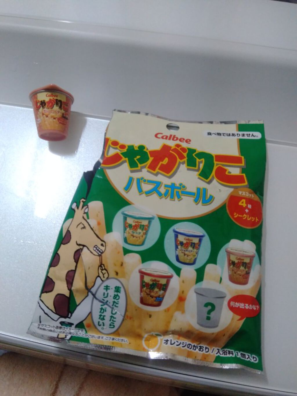 じゃがりこバスボール｜エスケイジャパンの口コミ - 【使った商品