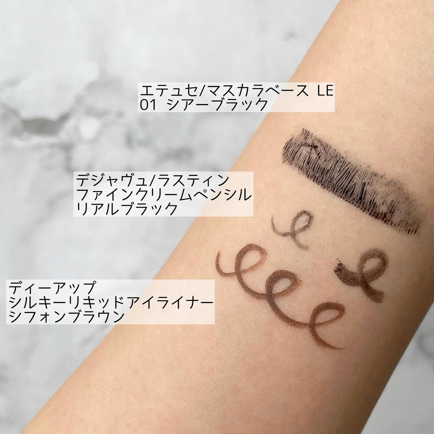 濱田あおい on LIPS 「..保存推奨/ブルベさん必見🫧失敗しないブルベメイク!!!リク..」(5枚目)