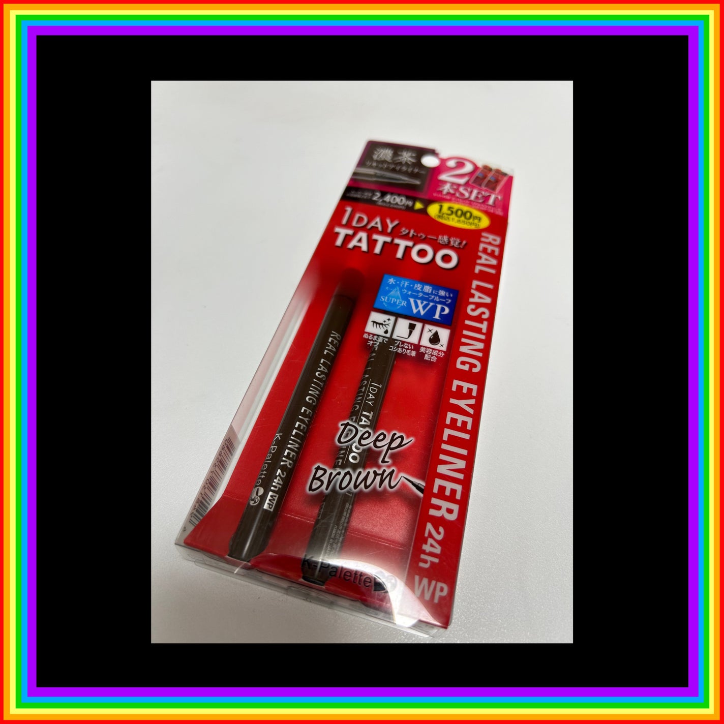 リアルラスティングアイライナー24hWP/K-パレット/リキッドアイライナーを使ったクチコミ(1枚目)