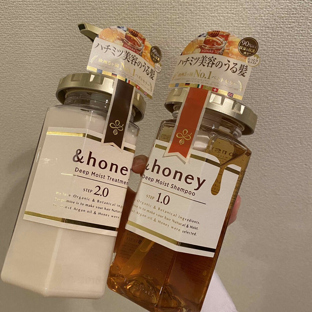ディープモイスト シャンプー1.0／ヘアトリートメント2.0/&honey/市販シャンプーを使ったクチコミ（1枚目）