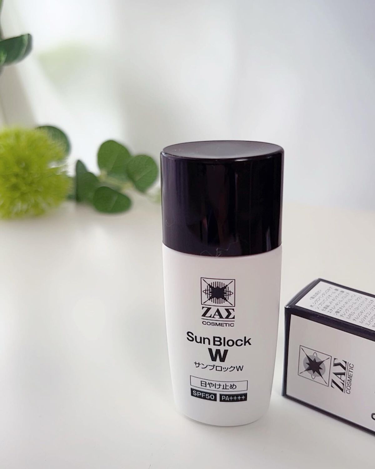 ✽ 佳 ✽スキンケア㋔㋟㋗ on LIPS 「✎𓂃𓈒𓏸メンズ必見.ᐟ.ᐟ✼••┈┈┈┈┈┈┈┈┈┈┈┈┈┈..」(2枚目)