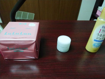 ハトムギ保湿ジェル(ナチュリエ スキンコンディショニングジェル)/ナチュリエ/美容液を使ったクチコミ(2枚目)