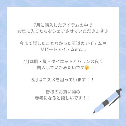 ヘッドライン 遠赤外線タイプ/ヘッドスパ ハンドプロ/ヘアケアグッズを使ったクチコミ(7枚目)