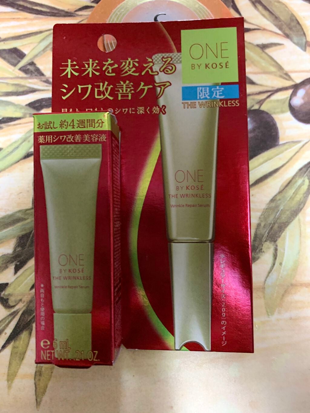 のっち on LIPS 「ザ リンクレス S〈薬用シワ改善美容液〉美容室に行って鏡の前で..」(1枚目)