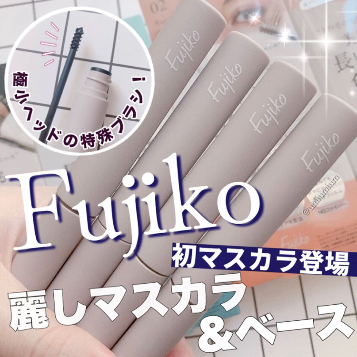 エフォートレスライナー/キャンメイク/リキッドアイライナーを使ったクチコミ（1枚目）