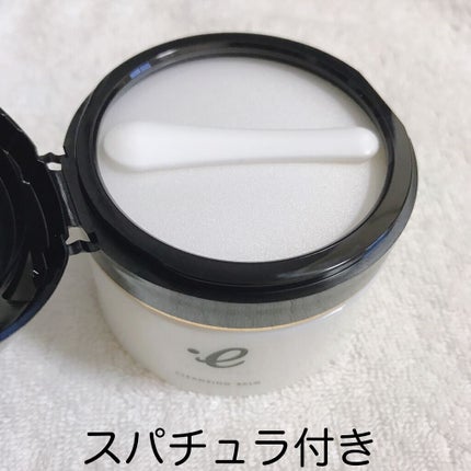 EGOIPSE (エゴイプセ) クレンジングバーム/Libeiro/クレンジングバームを使ったクチコミ(3枚目)