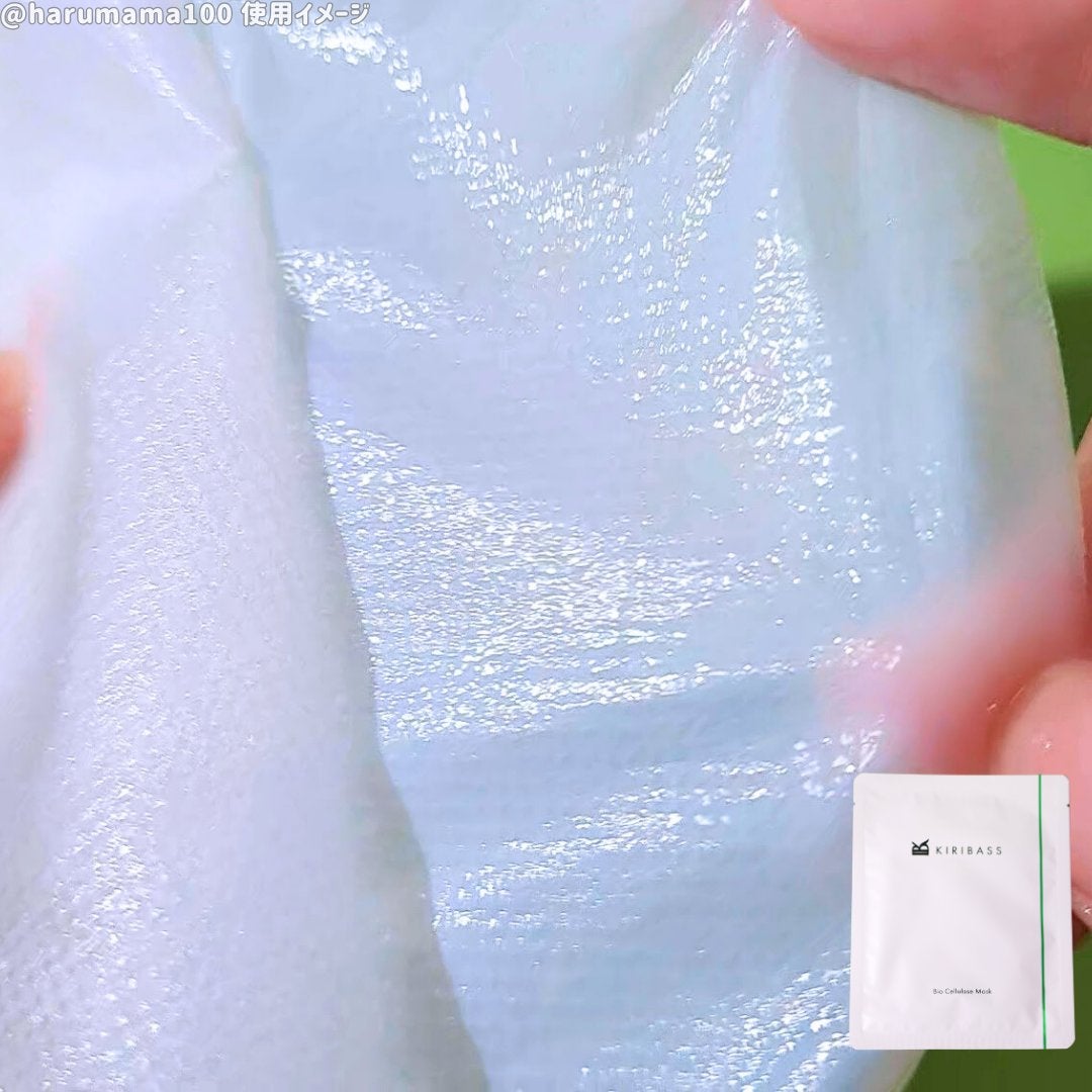 青汁フェイスマスク/青汁化粧品/シートマスク・パックを使ったクチコミ(3枚目)