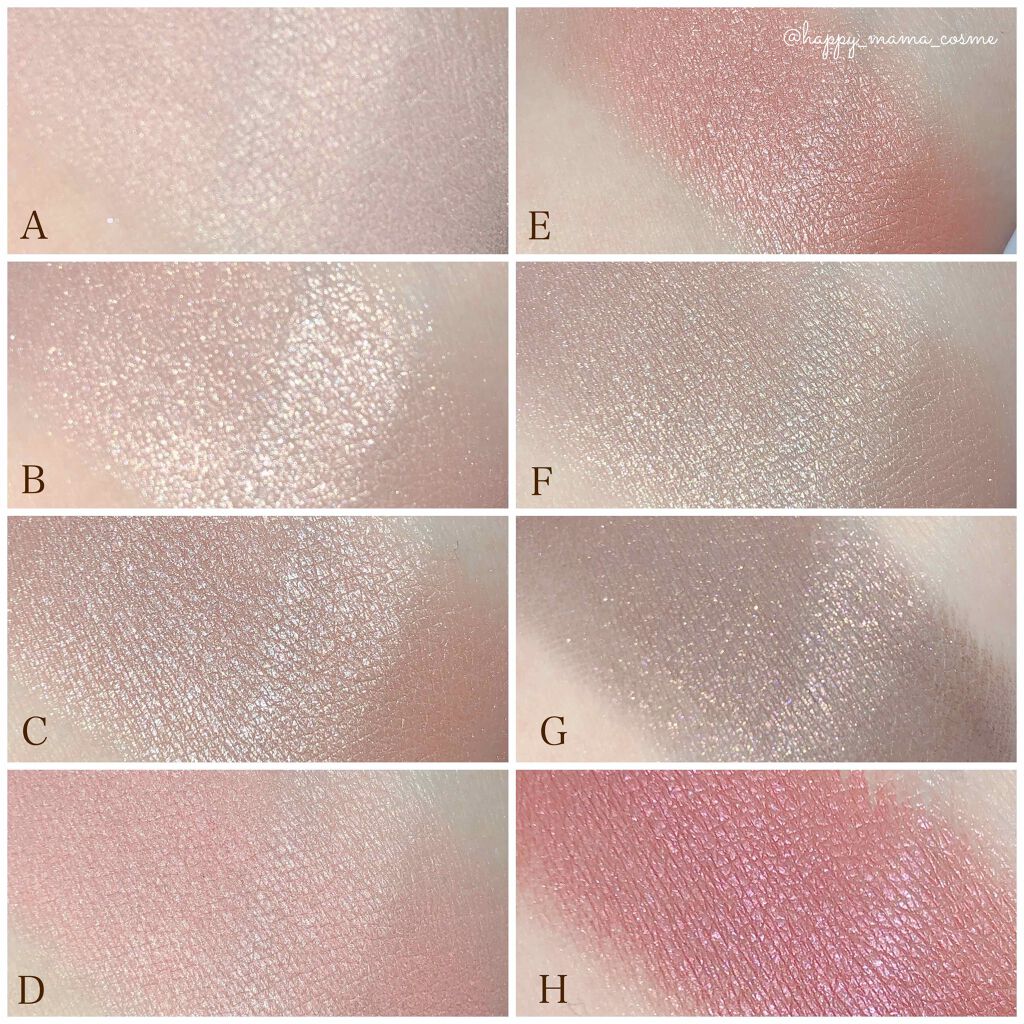 8色アイパレット/KIREI FACTORY/アイシャドウパレットを使ったクチコミ(2枚目)