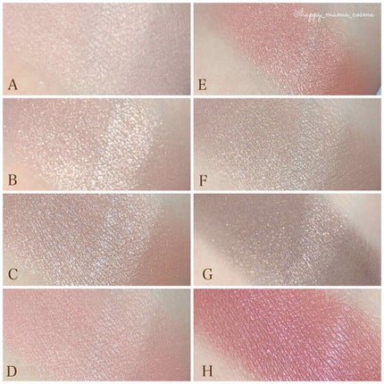 8色アイパレット/KIREI FACTORY/アイシャドウパレットを使ったクチコミ(2枚目)