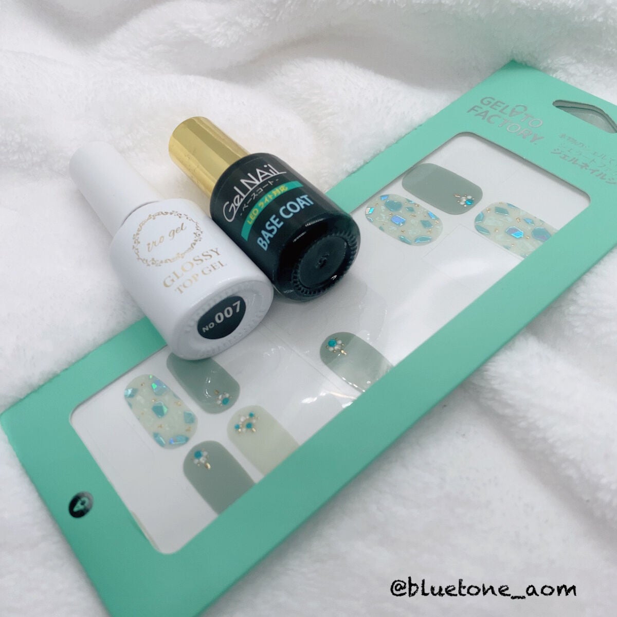 ジェルネイル(ライト対応)/セリア/ジェルネイルを使ったクチコミ(10枚目)