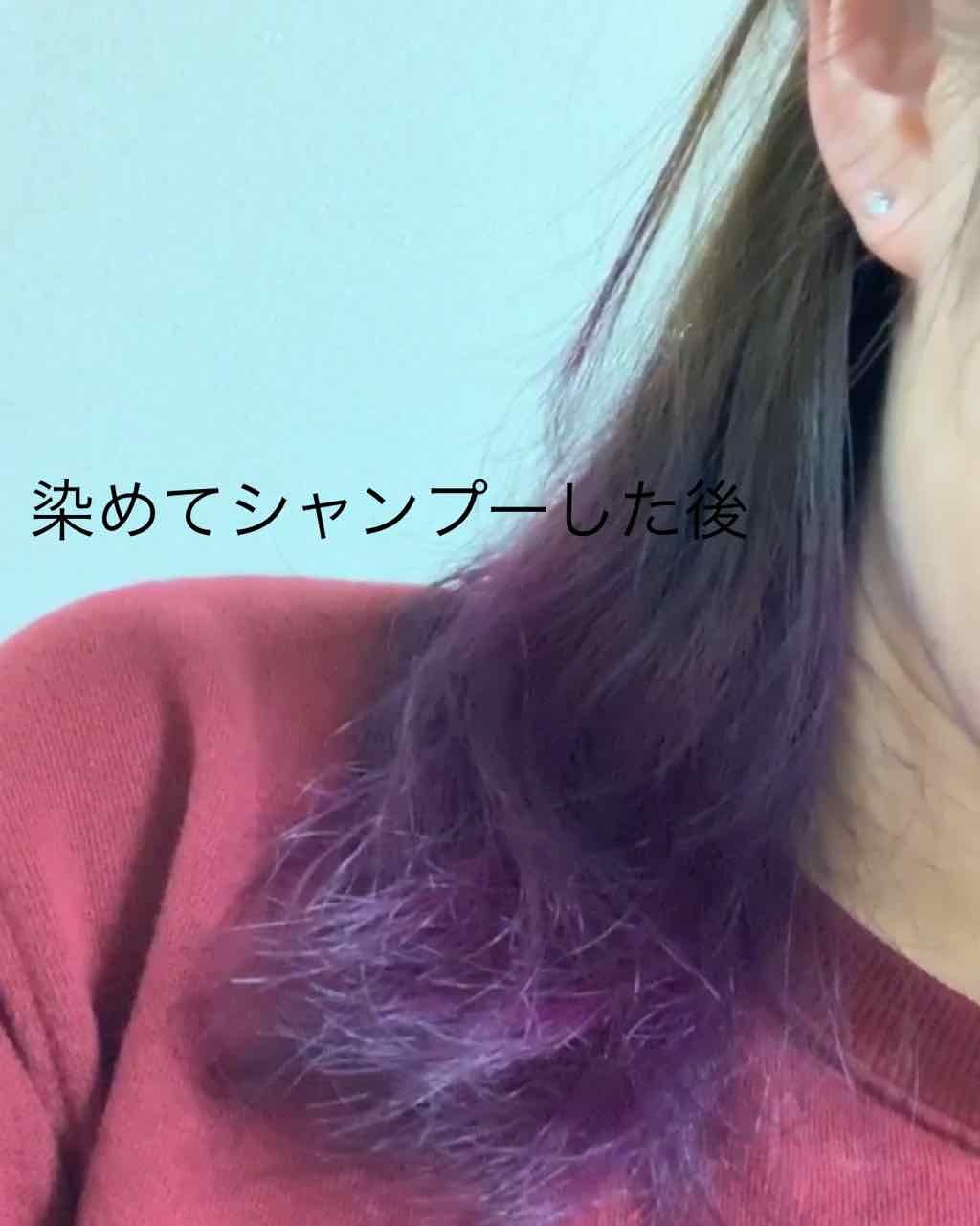 ヘアカラークリーム/マニックパニック/ヘアカラーを使ったクチコミ（2枚目）