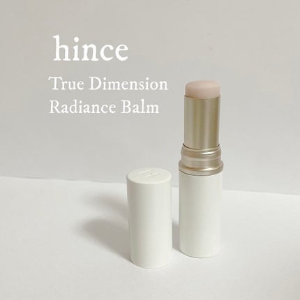 トゥルーディメンションラディアンスバーム/hince/スティックハイライトを使ったクチコミ(1枚目)