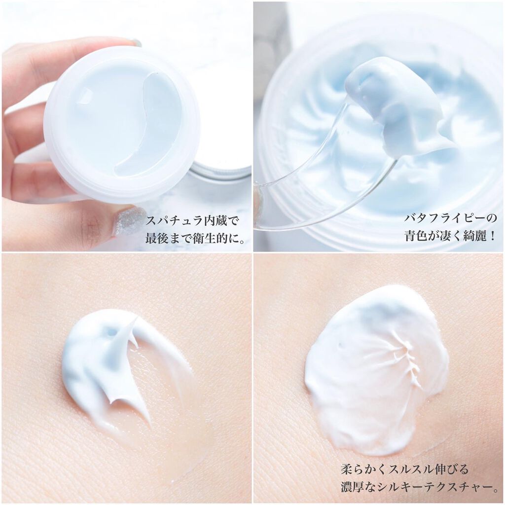 Anti-Wrinkle Essence /Ongredients/化粧水を使ったクチコミ(7枚目)