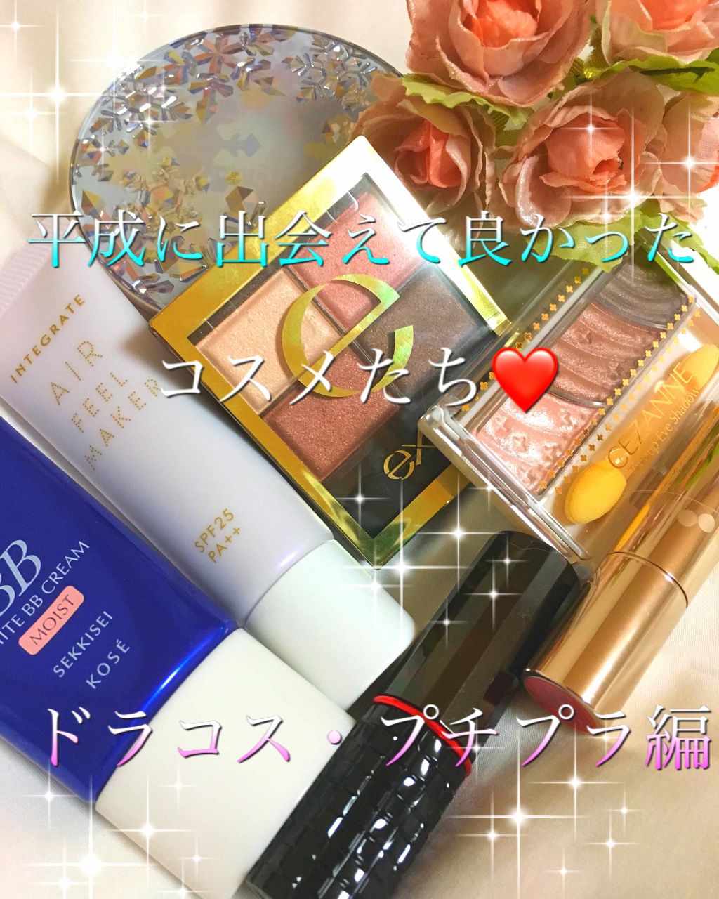 オペラ リップティント N/OPERA/リップティントを使ったクチコミ（1枚目）