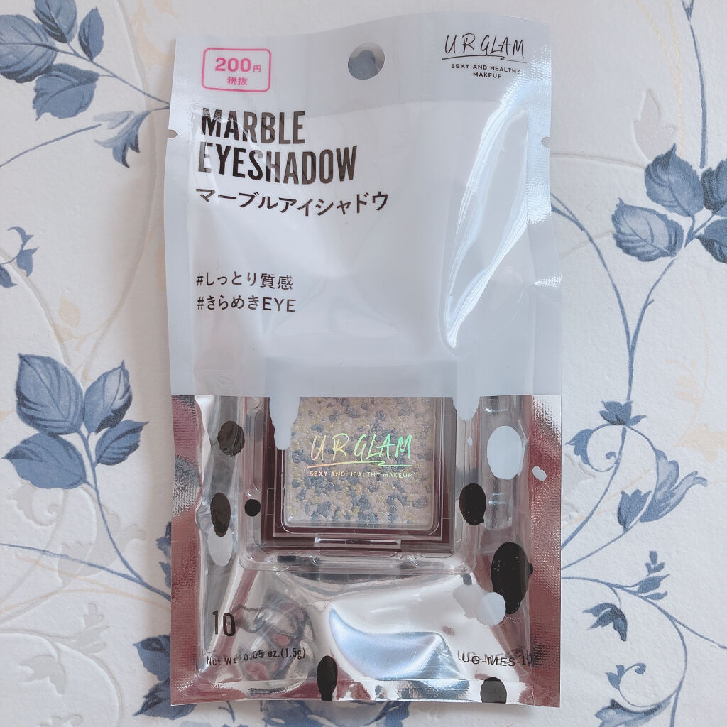 UR GLAM　MARBLE EYESHADOW/U R GLAM/単色アイシャドウを使ったクチコミ（3枚目）