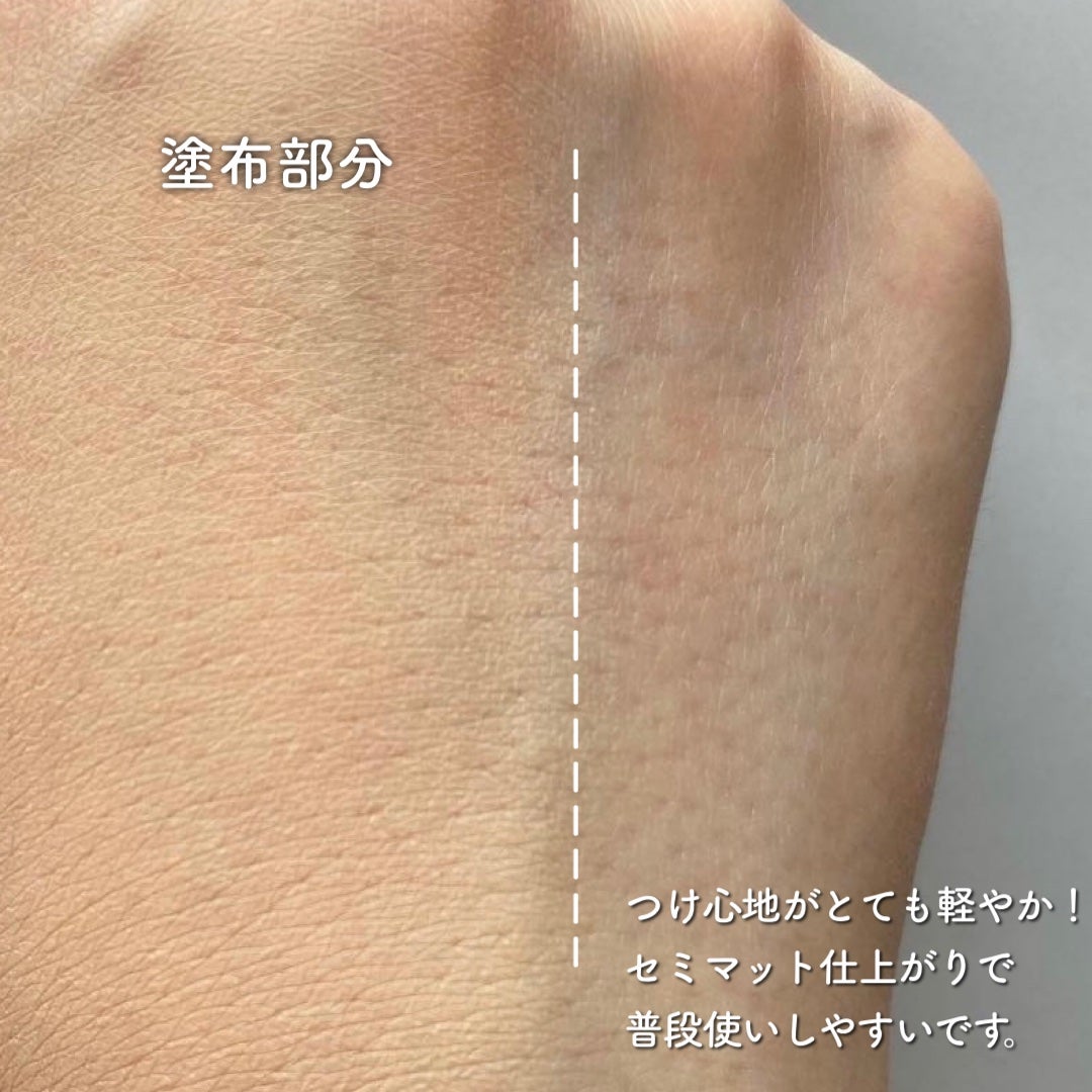 ボーン ディス ウェイ アンディテクタブル 24H マット ファンデーション/Too Faced/リキッドファンデーションを使ったクチコミ(2枚目)