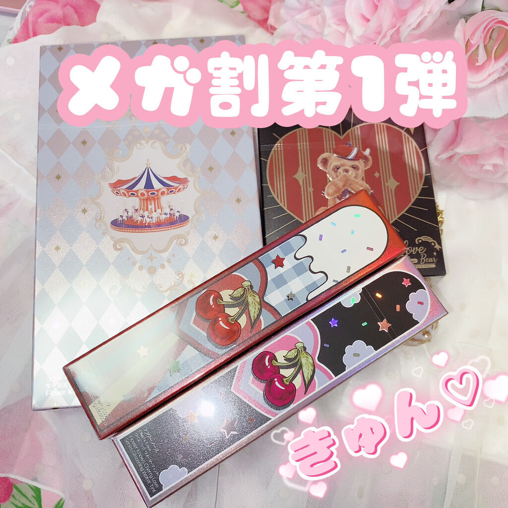 Love Bear ブラッシュ/FlowerKnows/パウダーチークを使ったクチコミ（1枚目）